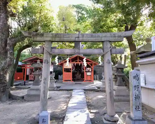 難波大社　生國魂神社(大阪府)