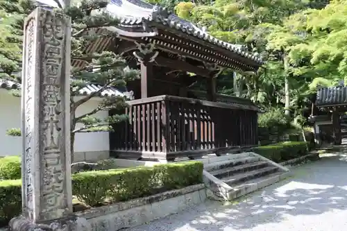 西教寺(滋賀県)