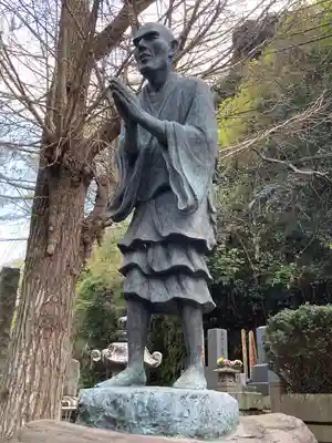 光触寺(神奈川県)