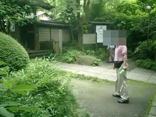 瑞泉寺(神奈川県)