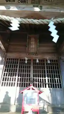 諏訪神社の本殿・本堂