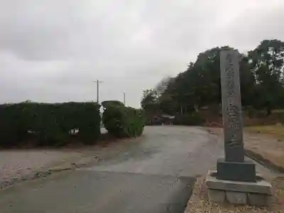 宝樹寺のその他建物