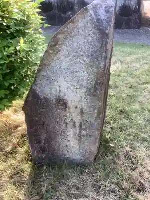 長福寺のその他建物