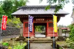 久昌寺の山門