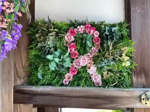 最明寺(埼玉県)