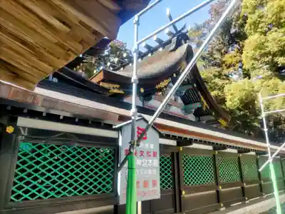 香取神宮(千葉県)