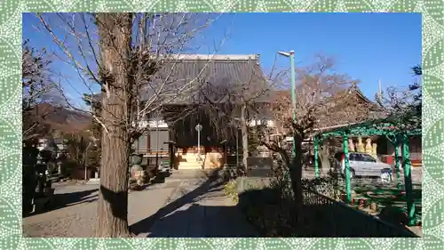 大蔵院(群馬県)