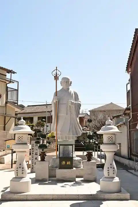 大善寺(高知県)