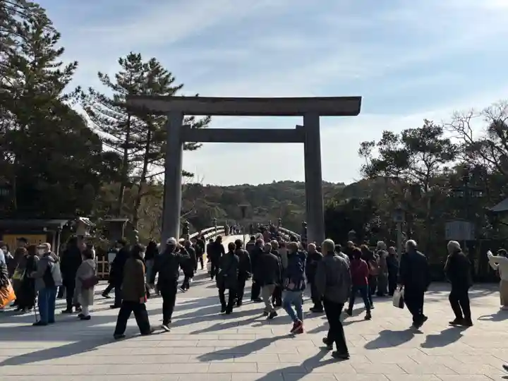 伊勢神宮内宮(皇大神宮)(三重県)