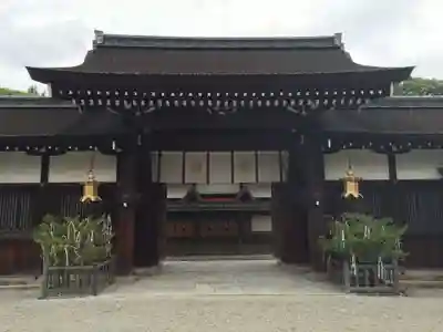 賀茂御祖神社(下鴨神社)の山門・神門