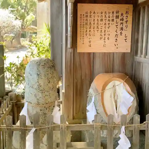 歓喜神社の{uncategorized: "未分類", other: "その他", undefined: "問題あり", building: "その他建物", grave: "お墓", sacred_gate: "鳥居", guardian: "狛犬", statue: "像", buddha: "仏像", history: "歴史", nature: "自然", garden: "庭園", animal: "動物", pagoda: "塔", temizu: "手水舎", mountain_gate: "山門・神門", sanctuary: "本殿・本堂", subordinate: "末社・摂社", art: "芸術", scenery: "景色", jizo: "地蔵", ema: "絵馬", goshuin: "御朱印", omikuji: "おみくじ", items: "授与品その他", amulet: "お守り", goshuincho: "御朱印帳", eats: "食事", festival: "お祭り", votive_dance: "神楽", shichigosan: "七五三参", wedding: "結婚式", experience: "体験その他", initially: "初詣", around: "周辺", anti_infection: "感染症対策"}