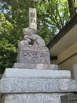 調神社の{uncategorized: "未分類", other: "その他", undefined: "問題あり", building: "その他建物", grave: "お墓", sacred_gate: "鳥居", guardian: "狛犬", statue: "像", buddha: "仏像", history: "歴史", nature: "自然", garden: "庭園", animal: "動物", pagoda: "塔", temizu: "手水舎", mountain_gate: "山門・神門", sanctuary: "本殿・本堂", subordinate: "末社・摂社", art: "芸術", scenery: "景色", jizo: "地蔵", ema: "絵馬", goshuin: "御朱印", omikuji: "おみくじ", items: "授与品その他", amulet: "お守り", goshuincho: "御朱印帳", eats: "食事", festival: "お祭り", votive_dance: "神楽", shichigosan: "七五三参", wedding: "結婚式", experience: "体験その他", initially: "初詣", around: "周辺", anti_infection: "感染症対策"}