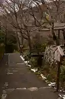 宝泉院(京都府)