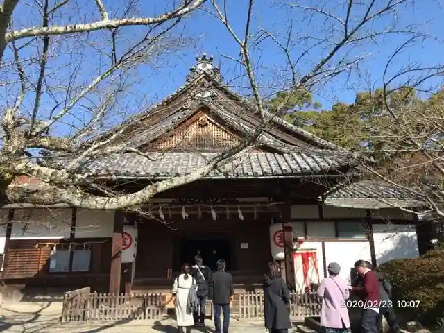 金刀比羅宮の本殿・本堂