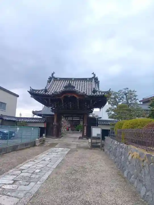円通寺(岐阜県)