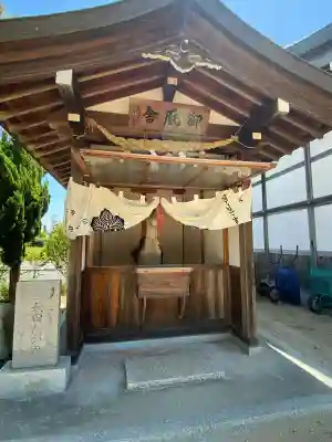 大浦神社の{uncategorized: "未分類", other: "その他", undefined: "問題あり", building: "その他建物", grave: "お墓", sacred_gate: "鳥居", guardian: "狛犬", statue: "像", buddha: "仏像", history: "歴史", nature: "自然", garden: "庭園", animal: "動物", pagoda: "塔", temizu: "手水舎", mountain_gate: "山門・神門", sanctuary: "本殿・本堂", subordinate: "末社・摂社", art: "芸術", scenery: "景色", jizo: "地蔵", ema: "絵馬", goshuin: "御朱印", omikuji: "おみくじ", items: "授与品その他", amulet: "お守り", goshuincho: "御朱印帳", eats: "食事", festival: "お祭り", votive_dance: "神楽", shichigosan: "七五三参", wedding: "結婚式", experience: "体験その他", initially: "初詣", around: "周辺", anti_infection: "感染症対策"}