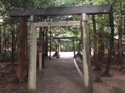 明星神社の鳥居