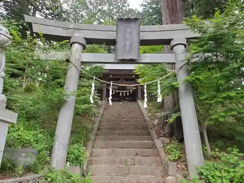 若宮八幡神社の鳥居