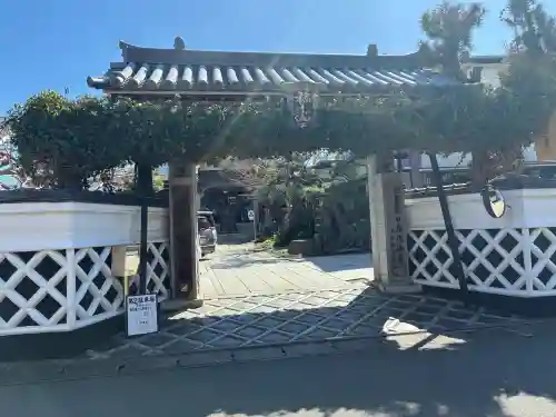 宝善院(神奈川県)