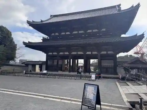 仁和寺(京都府)