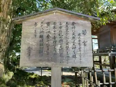 石山寺(滋賀県)
