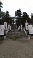 常陸二ノ宮 静神社の鳥居