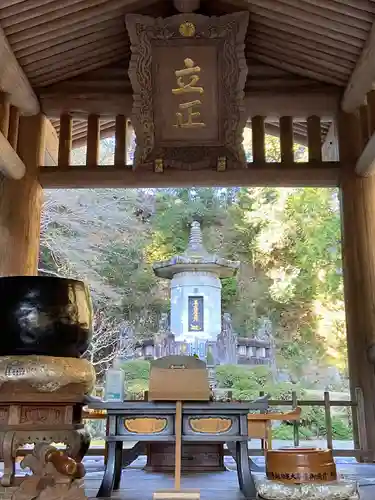 身延山 祖廟拝殿(山梨県)