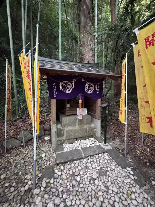 花窟神社(三重県)