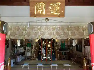 鷲神社(東京都)