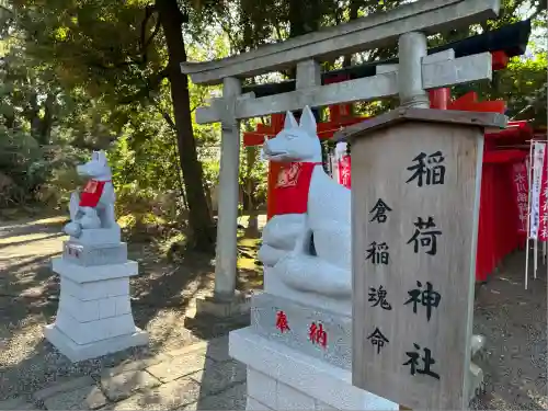 武蔵一宮氷川神社(埼玉県)