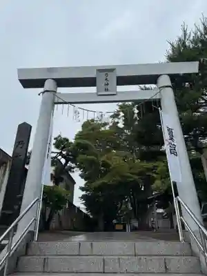 乃木神社(北海道)