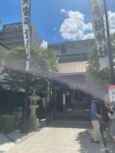 水天宮平沼神社(神奈川県)