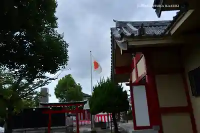 若雷神社(神奈川県)