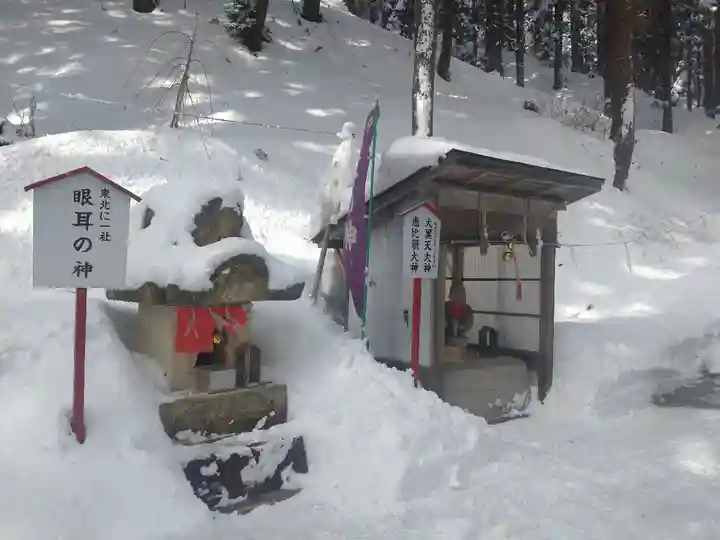 梨郷神社(山形県)