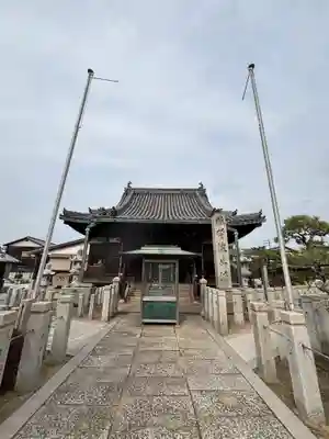 白旗観音寺(兵庫県)