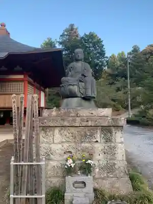 東栄寺(千葉県)