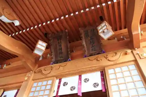 阿久津「田村神社」（郡山市阿久津町）旧社名：伊豆箱根三嶋三社の本殿