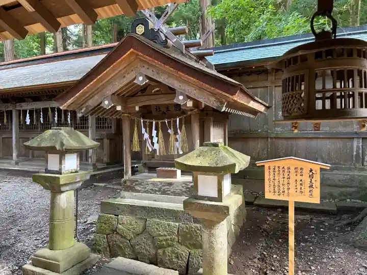 諏訪大社(長野県)