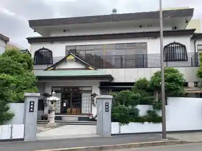円珠院(東京都)