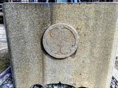 海蔵寺のその他建物