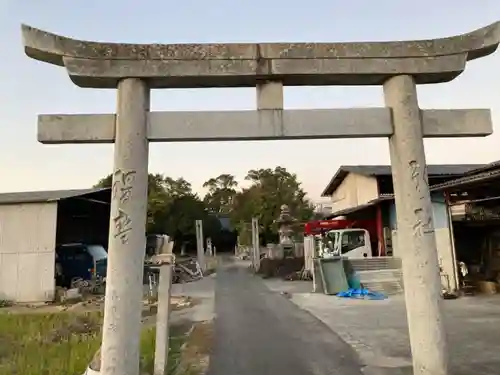 高井神社の鳥居