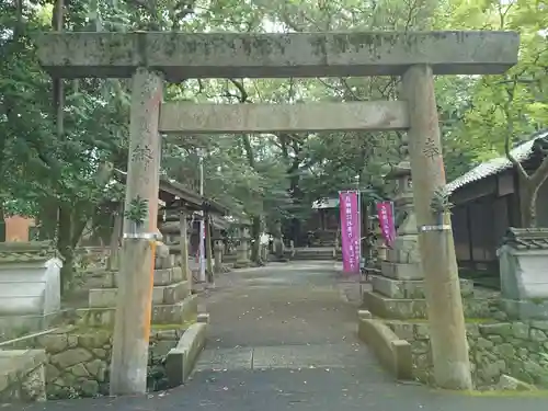 野志里神社の鳥居