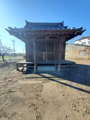 新井堂(栃木県)