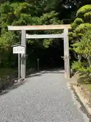 月讀宮（皇大神宮別宮）の鳥居