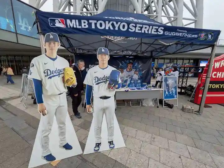 亀戸天神社(東京都)
