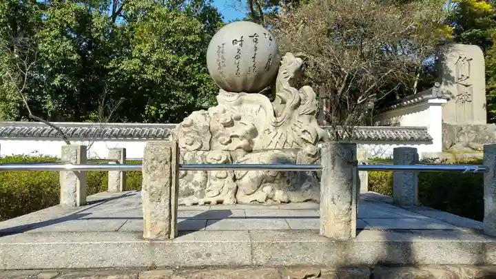 屋島寺のその他建物