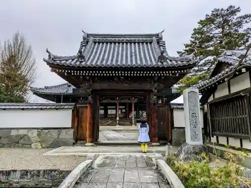 弘誓寺の山門・神門