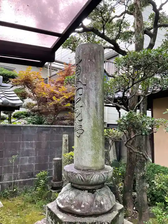 誓願寺のその他建物