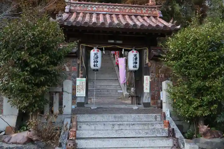 天津神社(岡山県)