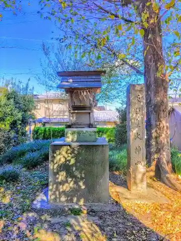 戸苅宮(天照皇大神宮)の本殿・本堂